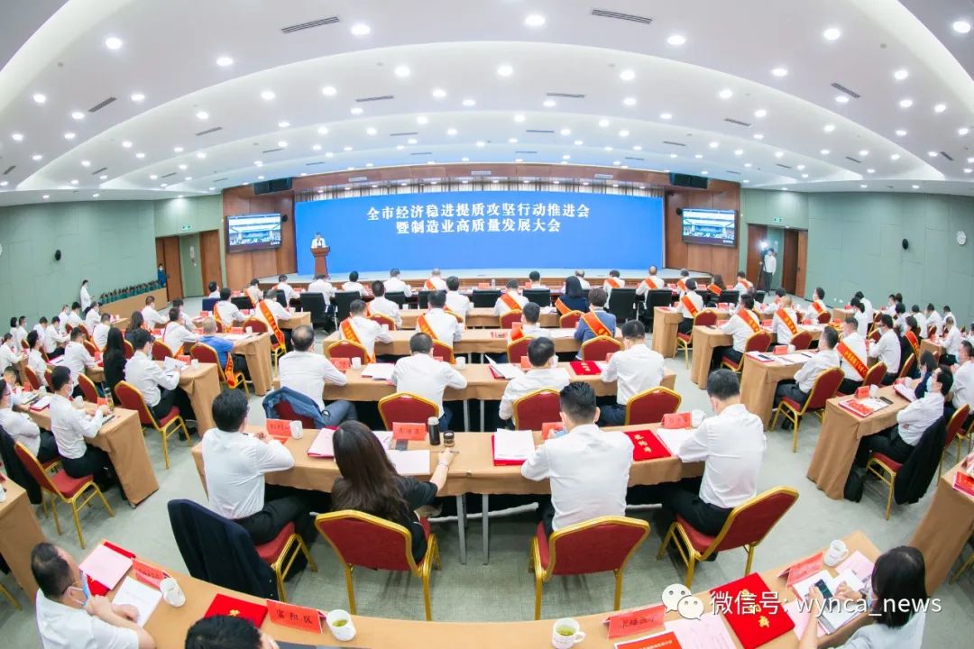 微信图片_20220622172430.jpg