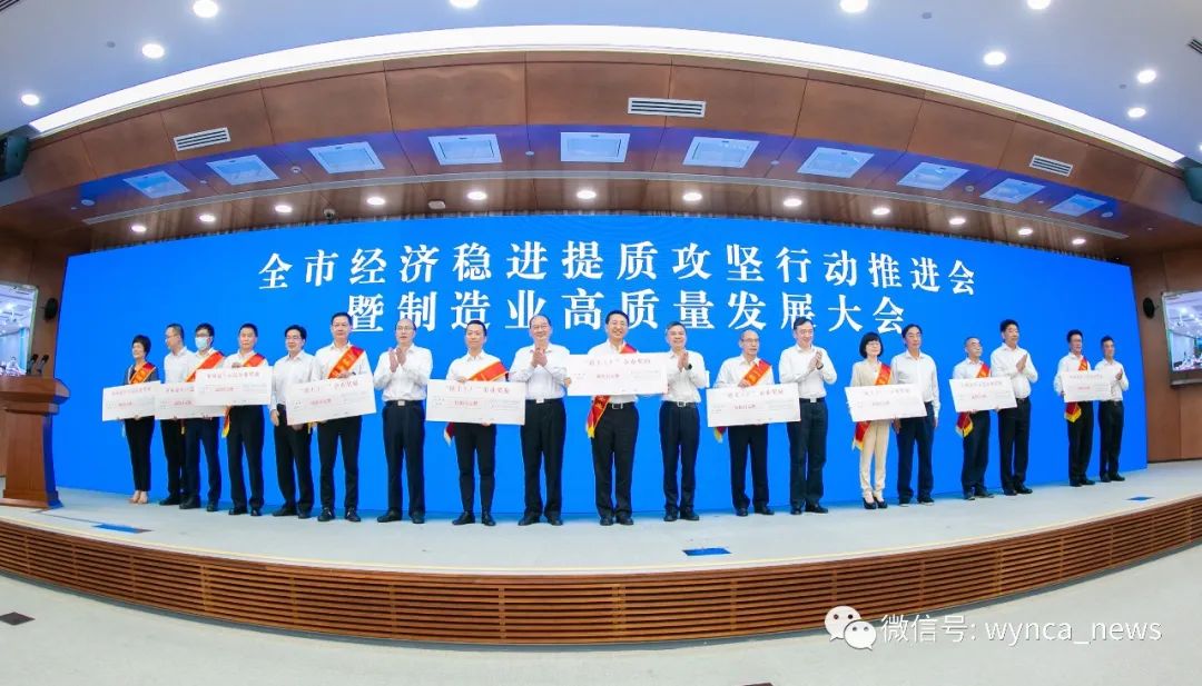 微信图片_20220622172448.jpg
